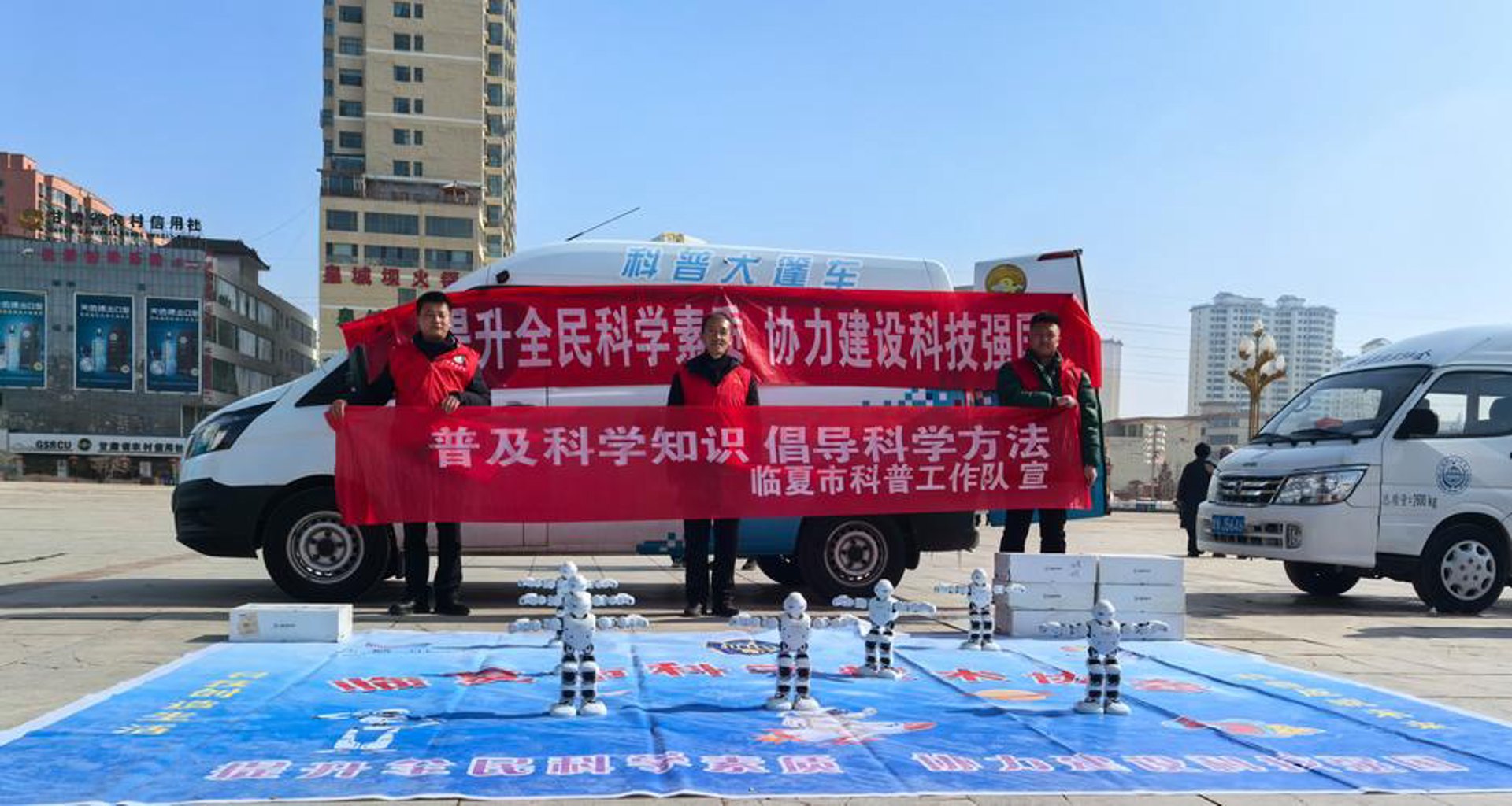 临夏搬家网